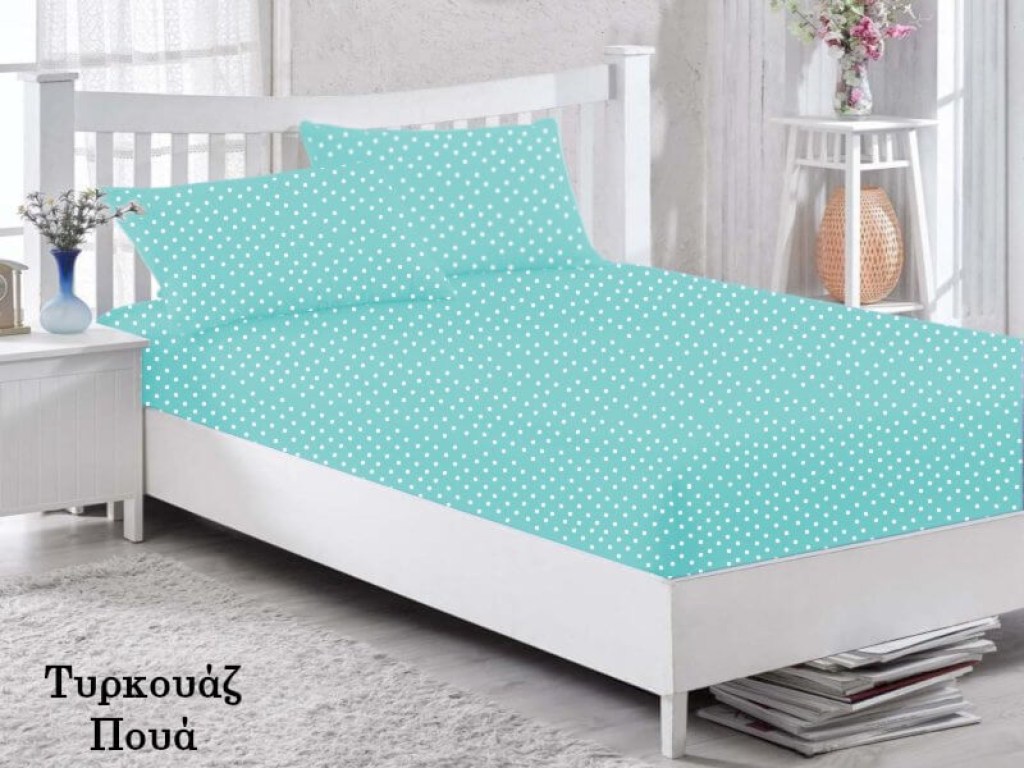 Κατωσέντονο με Λάστιχο Τυρκουάζ Πουά Βαμβάκι Γαρύφαλλο | Γαρύφαλλο - Λευκά Είδη